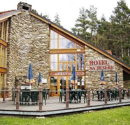 Hotel Na Jezere Horní Planá المظهر الخارجي الصورة